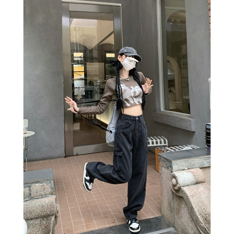 Fashionable Loose Wide-leg Pants